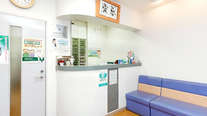 医院案内
